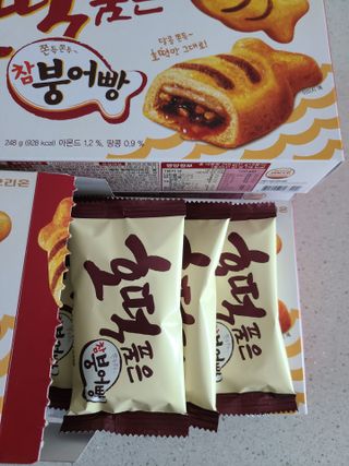jeny님이 올린 리뷰 사진 4
