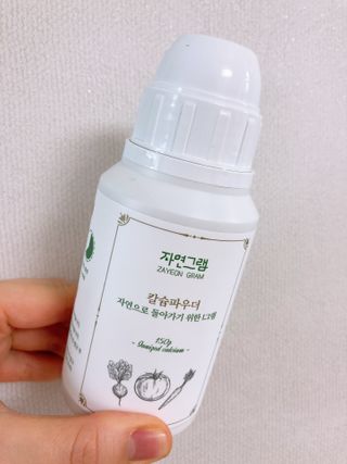 달콤한님이 올린 리뷰 사진 1