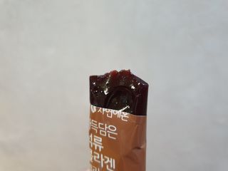 MiSeonKim님이 올린 리뷰 사진 3