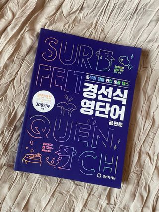 임성님이 올린 리뷰 사진 1