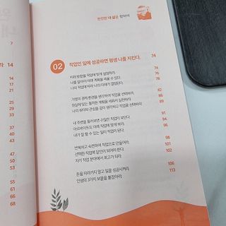 kikiday님이 올린 리뷰 사진 4
