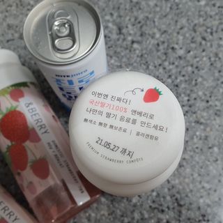찬이애비님이 올린 리뷰 사진 2