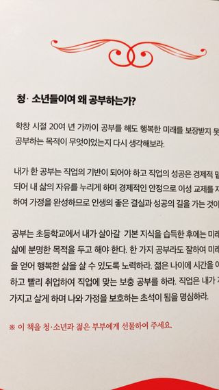 마늘님이 올린 리뷰 사진 3