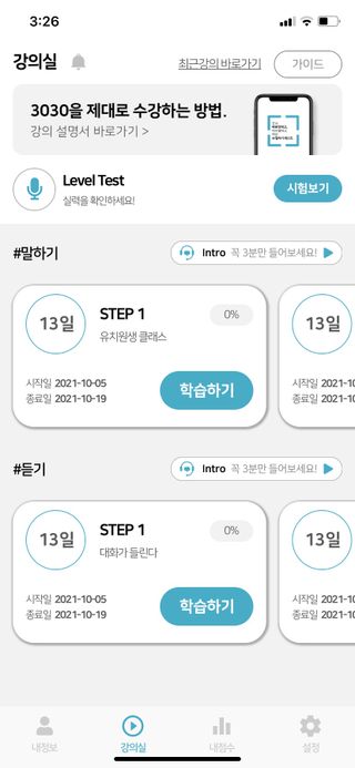 핑크레몬님이 올린 리뷰 사진 1