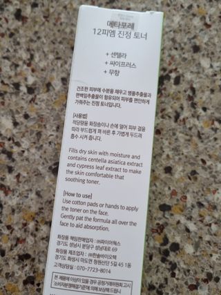 시아TV님이 올린 리뷰 사진 3