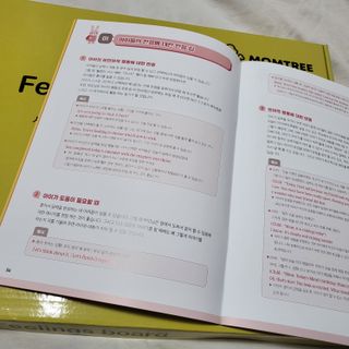 지연님이 올린 리뷰 사진 2