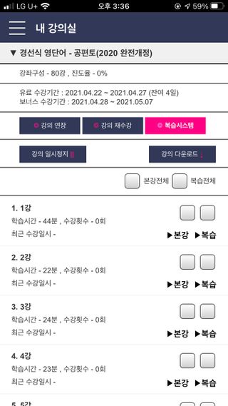 syjuknow님이 올린 리뷰 사진 3