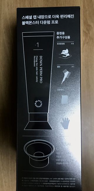 땅콩빠다님이 올린 리뷰 사진 2