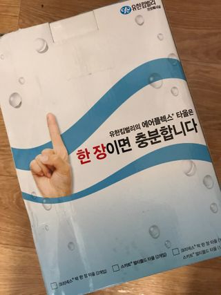 Miyaong님이 올린 리뷰 사진 3