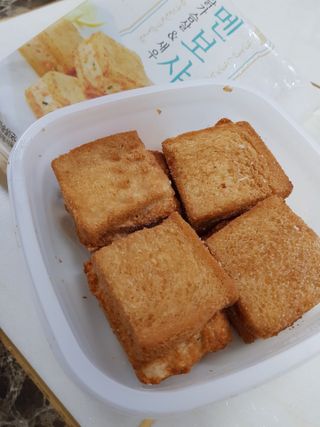 안녕지9인님이 올린 리뷰 사진 2