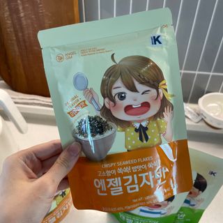 카리니님이 올린 리뷰 사진 2
