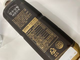 쏘야님이 올린 리뷰 사진 2