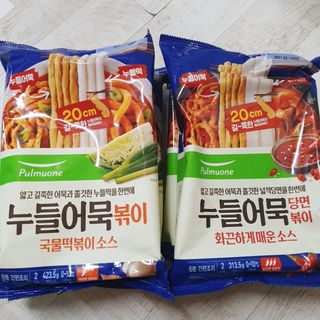 원똥그리님이 올린 리뷰 사진 1