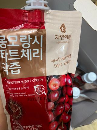 자연에온 몽모랑시 타트체리 착즙 100mL 10개입 2BOX — 5점을 준 리뷰어가 2021년 1월 올린 사용 사진