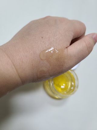 아이앤립 / EYENLIP 아이앤립 24K 골드 N 펩타이드 앰플 크림 — 5점을 준 리뷰어가 2021년 3월 올린 사용 사진