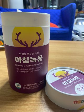 이시은님이 올린 리뷰 사진 2