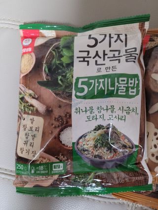 권지혜님이 올린 리뷰 사진 2