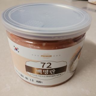 트래블러님이 올린 리뷰 사진 1