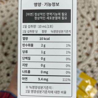 JeonEunju님이 올린 리뷰 사진 3