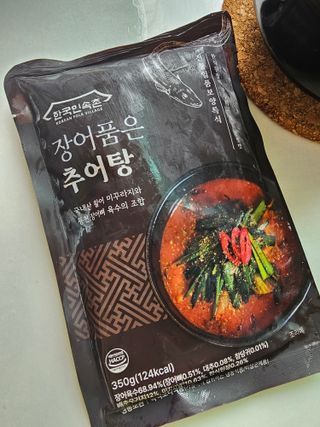 조원동새댁님이 올린 리뷰 사진 4