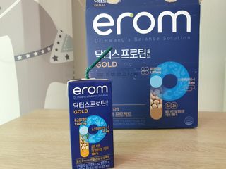 이롬 erom 닥터스 프로틴 골드 — 5점을 준 리뷰어가 2021년 5월 올린 사용 사진