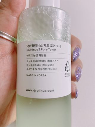 핑크릴리님이 올린 리뷰 사진 2