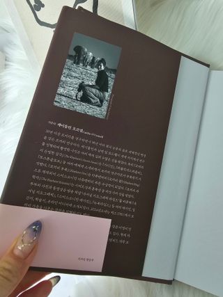 소댕님이 올린 리뷰 사진 2