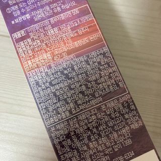 엘리샤코이 아임얼라이브 콤부차 콜라겐 506 스틱젤리 석류 — 5점을 준 리뷰어가 2021년 7월 올린 사용 사진
