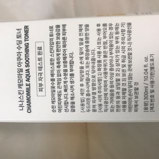 J님이 올린 리뷰 사진 2