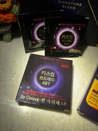 [키스립] 근복적인 숙취원인 해결 숙취해소제 키스립 코드레드487 2팩 & 뉴키스립비타 1box  set — 5점을 준 리뷰어가 2022년 3월 올린 사용 사진