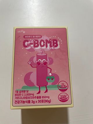 임믜님이 올린 리뷰 사진 1