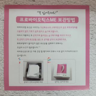 연희아민님이 올린 리뷰 사진 3