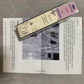 브에노 마더워트 시크릿 퍼퓸 미스트 — 2.5점을 준 리뷰어가 2021년 6월 올린 사용 사진