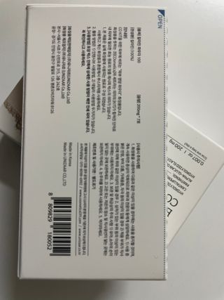 [유니자르] 엘라스틴 저분자 콜라겐95 + 칼라민 100 — 3.5점을 준 리뷰어가 2021년 11월 올린 사용 사진