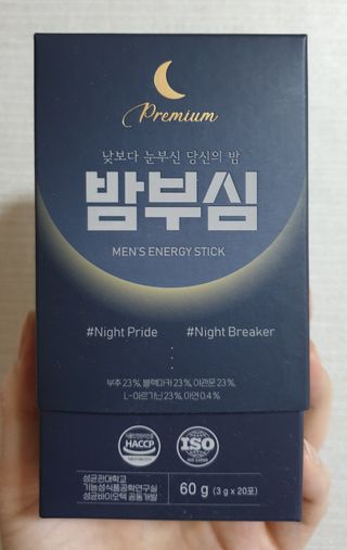 wony님이 올린 리뷰 사진 2