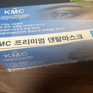 건강누리인터내셔날 (마스크 특집) 7DAYS 컬러마스크 (컬러7매)+ KMC 프리미엄 덴탈마스크(50매) — 5점을 준 리뷰어가 2022년 7월 올린 사용 사진