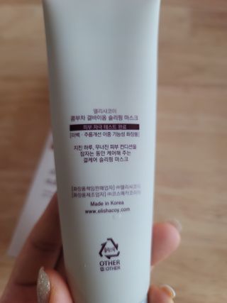 두근하하님이 올린 리뷰 사진 2