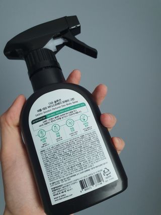 다슈코리아 다슈 솔루션 퍼퓸 데오 바디스프레이 프레쉬 그린 200ml — 5점을 준 리뷰어가 2021년 5월 올린 사용 사진