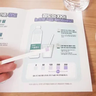바나나님이 올린 리뷰 사진 3