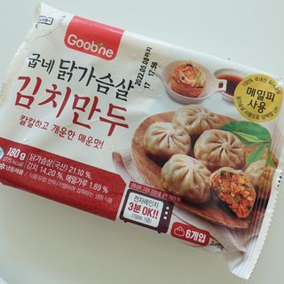 굽네몰 [굽네] 닭가슴살 만두 3종 9팩 — 4점을 준 리뷰어가 2021년 9월 올린 사용 사진