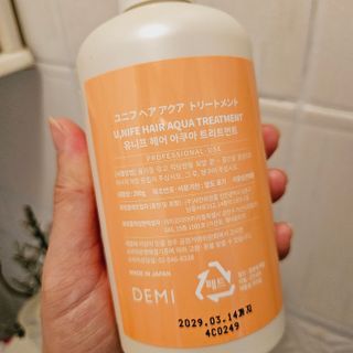 옹몽꽁맘님이 올린 리뷰 사진 3