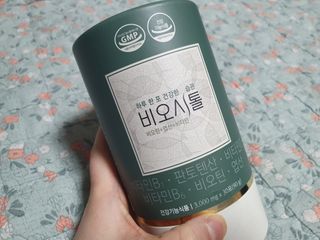 모힐바이오 비오시톨 - 하루 한 포 관리하는 건강한 습관 — 4점을 준 리뷰어가 2022년 2월 올린 사용 사진