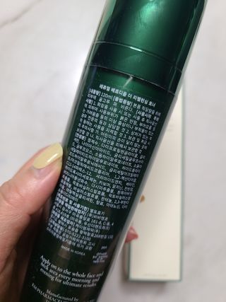 bellakim님이 올린 리뷰 사진 2