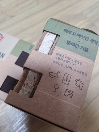 롱롱님이 올린 리뷰 사진 2