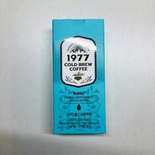 여우두마리 1977 콜드브루 스틱 더치커피 루후 커피팩토리 — 4.5점을 준 리뷰어가 2021년 2월 올린 사용 사진
