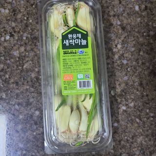 루잉루잉님이 올린 리뷰 사진 2
