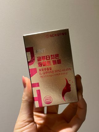 피엔티 [PNT 글루타치온 화이트 필름] 화이트 이너뷰티를 위한 관리템(1개월분) — 5점을 준 리뷰어가 2023년 5월 올린 사용 사진