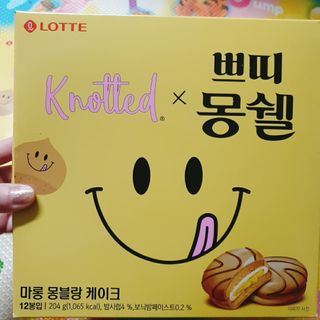 고은아이 릴리🌸님이 올린 리뷰 사진 2