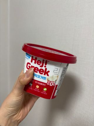 프리(블로그) [덴마크] 하이 그릭요거트(3ea 제공) — 5점을 준 리뷰어가 2025년 4월 올린 사용 사진