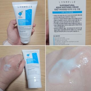 랑벨 수퍼내츄럴 아쿠아 수딩 크림 100ml — 5점을 준 리뷰어가 2022년 4월 올린 사용 사진